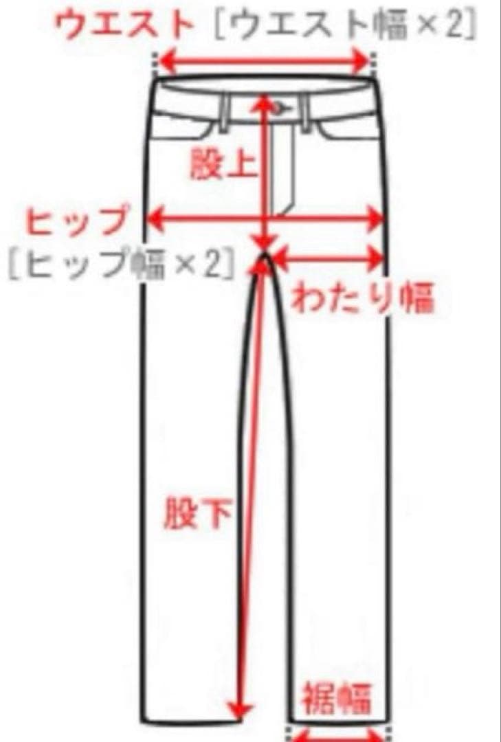 PEARLYGATES パーリーゲイツ 暖パン 防寒 ダウンパンツ サイズ5