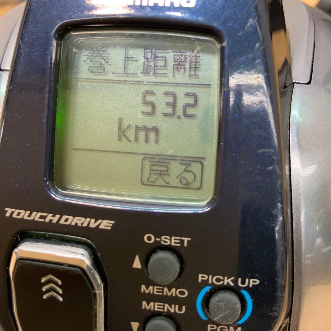 シマノ　18フォースマスター　600