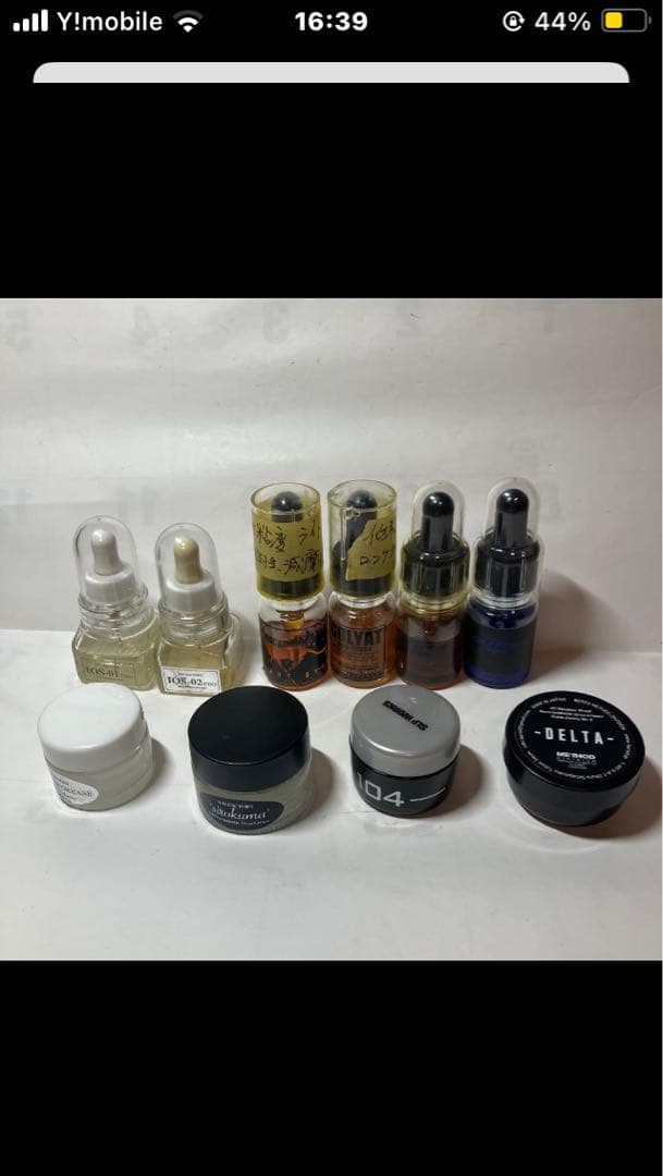 アブ5000 オールドアブ　407-8