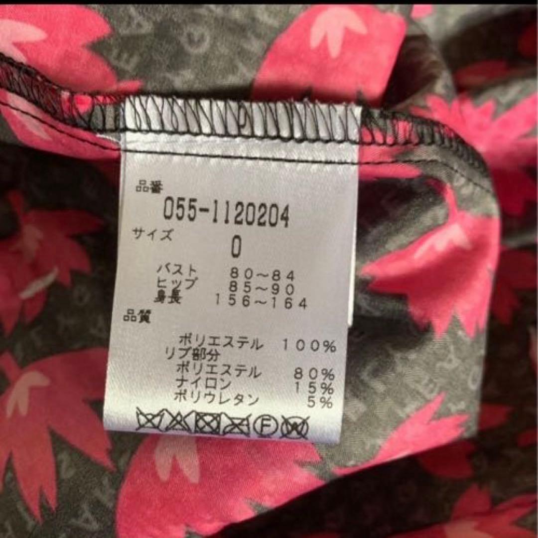 パーリーゲイツタフレックススーパーストレッチ桜柄薄手ブルゾンサイズ0