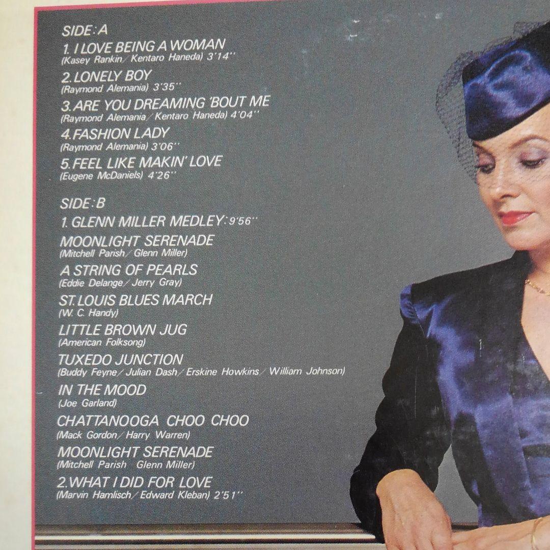 ジョーン・シェパード/アイ・ラブ・ビーイング・ア・ウーマン