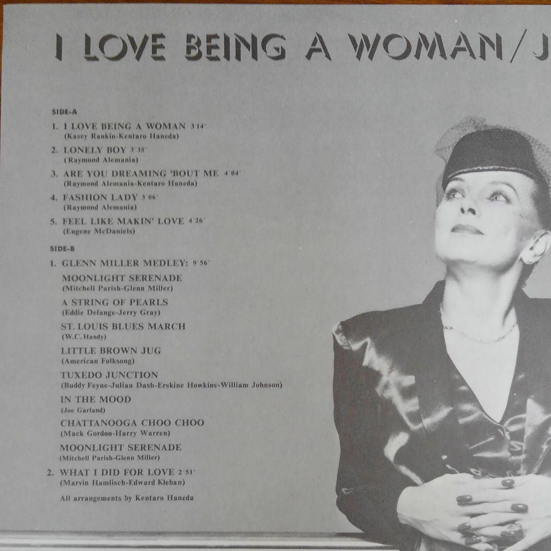 ジョーン・シェパード/アイ・ラブ・ビーイング・ア・ウーマン