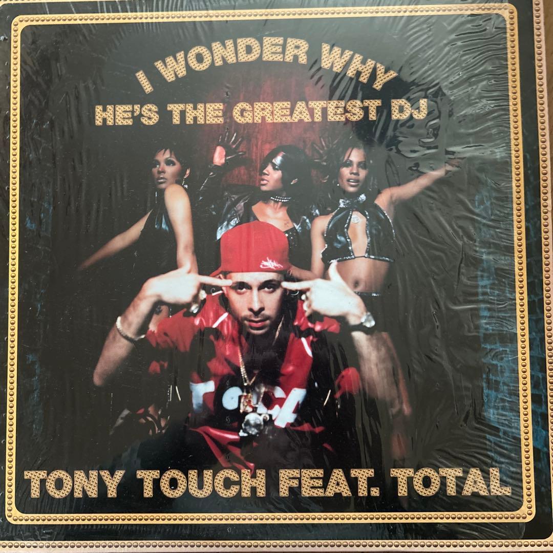 レコード9枚セット The Beatnuts, Jungle Brothers