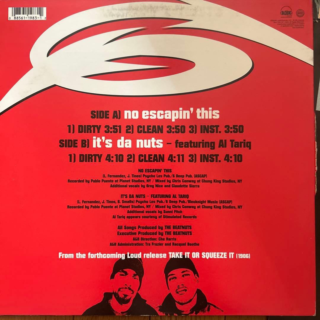 レコード9枚セット The Beatnuts, Jungle Brothers