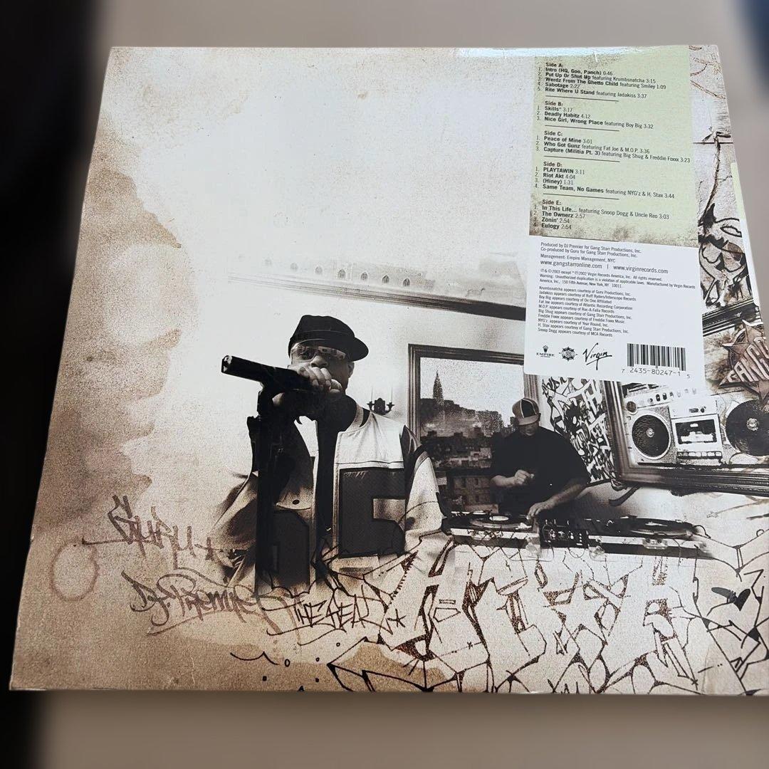 Gang Starr The Ownerz レコード