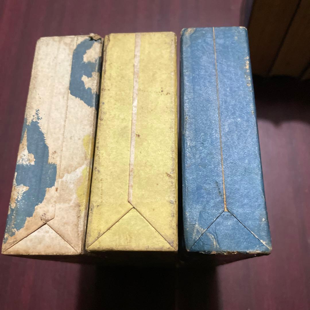 碧瑠璃園傑作叢書 4.6.7.