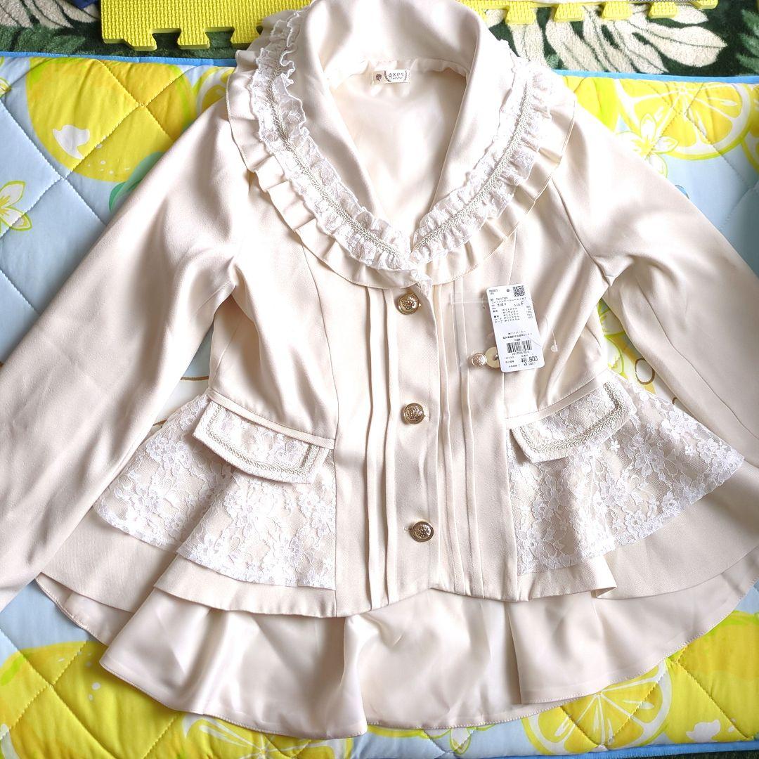axes femme フィッシュテールレースジャケット フリーサイズ