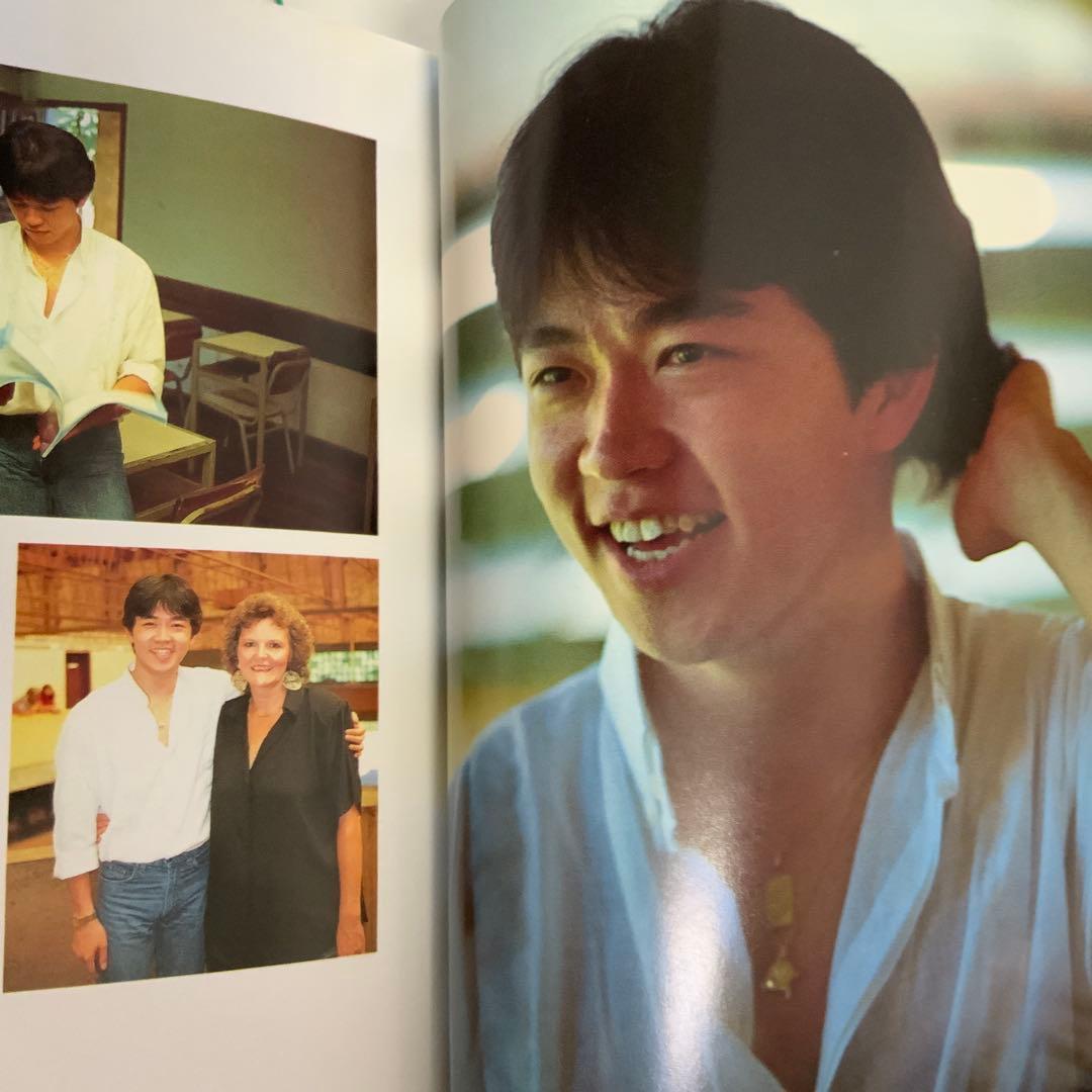 ふたりのカルロス 田家秀樹著