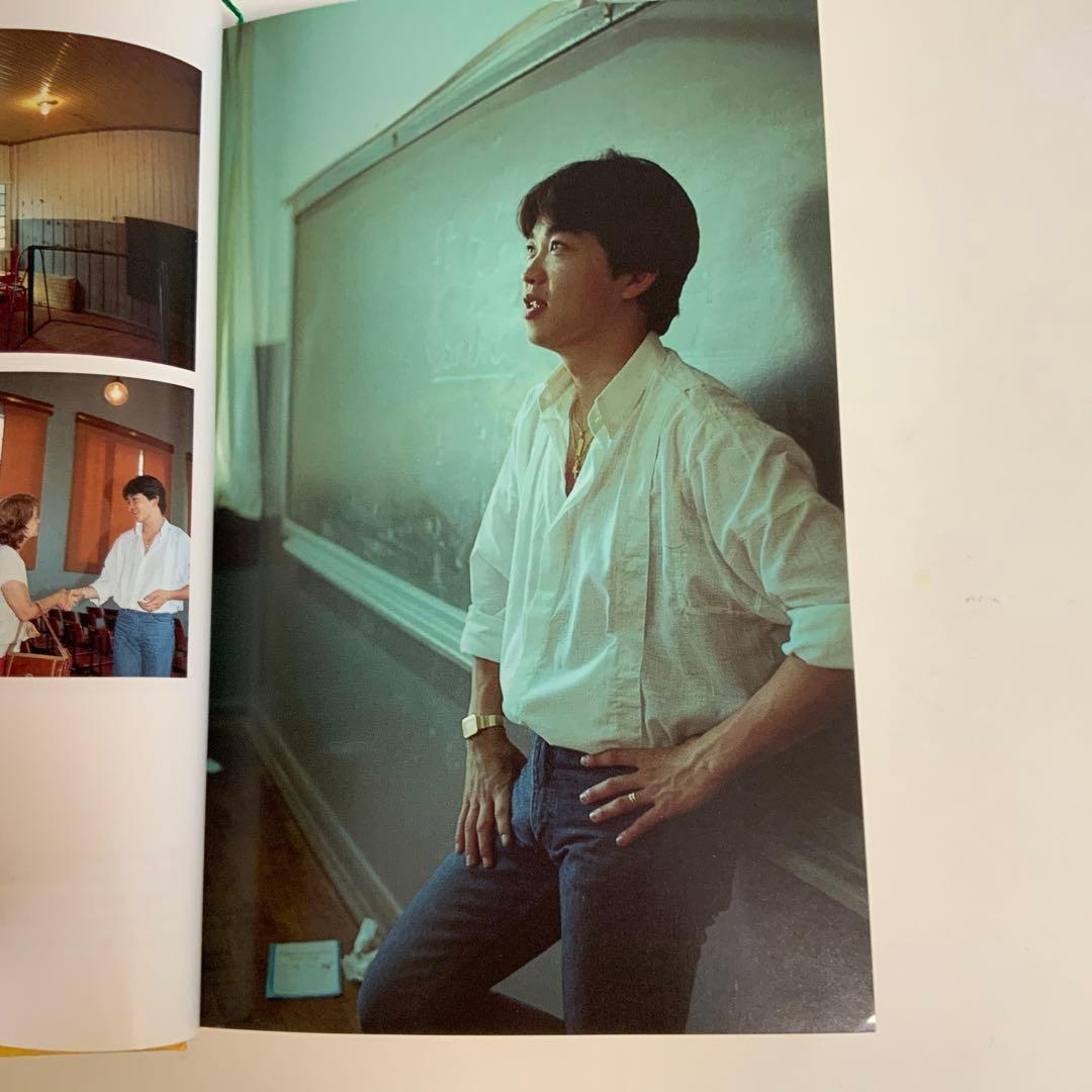 ふたりのカルロス 田家秀樹著