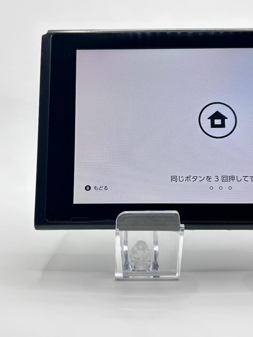 Nintendo Switch 本体 動作確認済 #129