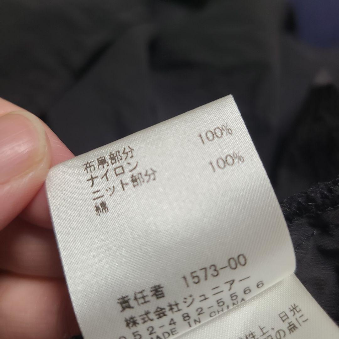 【期間限定お値下げ】ピサーノ　ワンピース