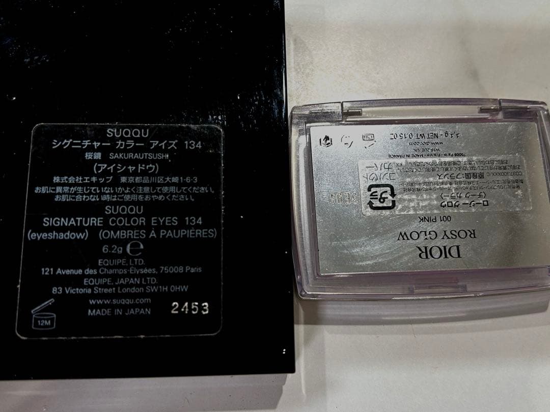 スック134クレドポーオンブルクルールクアドリ8カネボウカラードシャドウ06