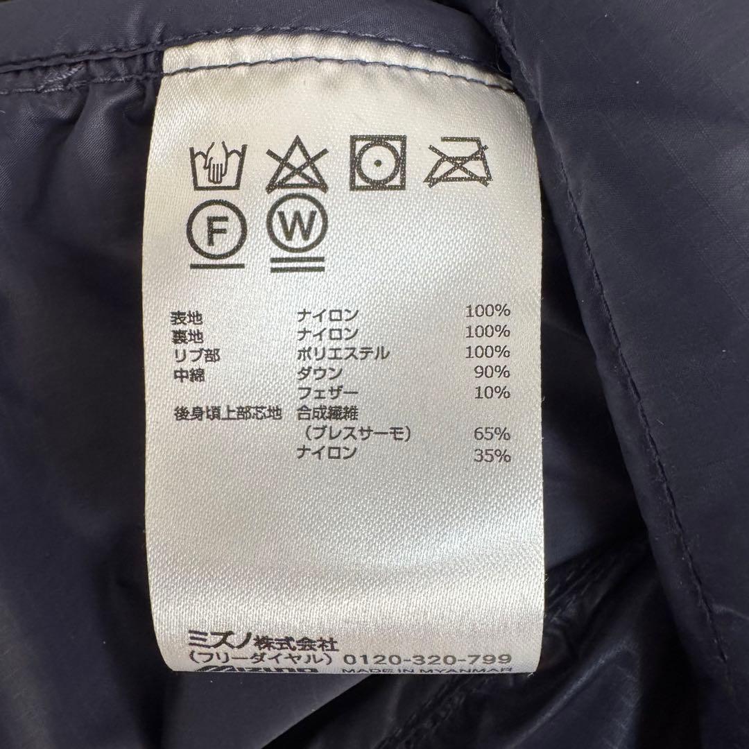 【美品！】ミズノゴルフ ダウンジャケット/ブレスサーモ/ブラック/3XLサイズ