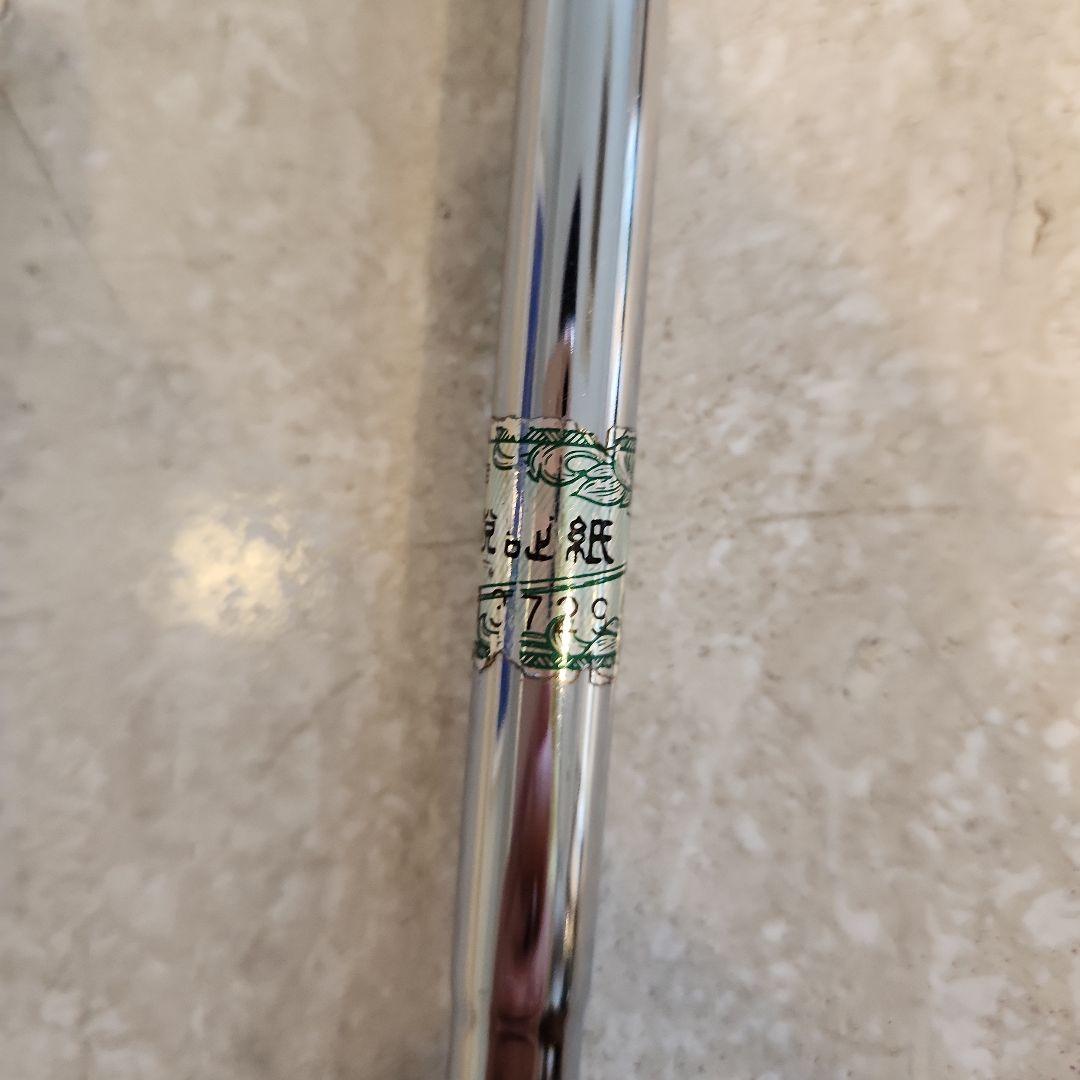 クラブ Scotty Cameron 1997BritishOpenCampion