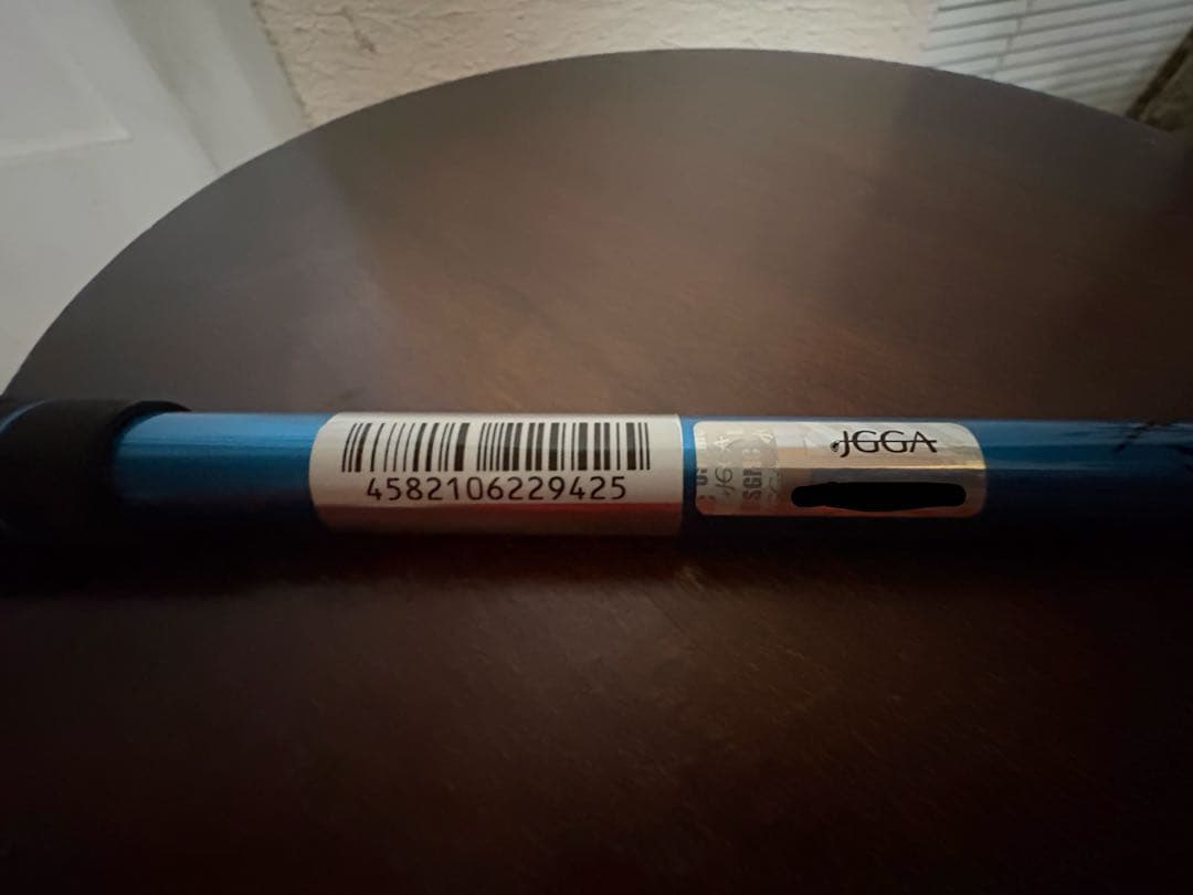 フェアウェイウッド リョーマゴルフMAXIMA 42.5in