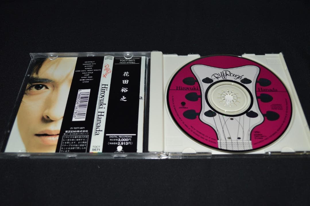 【美品】THE　ROOSTERZ　大江慎也　花田裕之　CD5枚セット