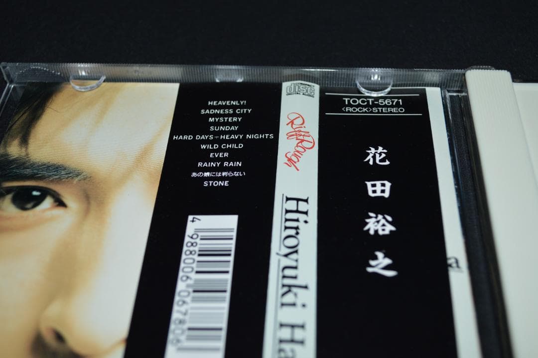 【美品】THE　ROOSTERZ　大江慎也　花田裕之　CD5枚セット