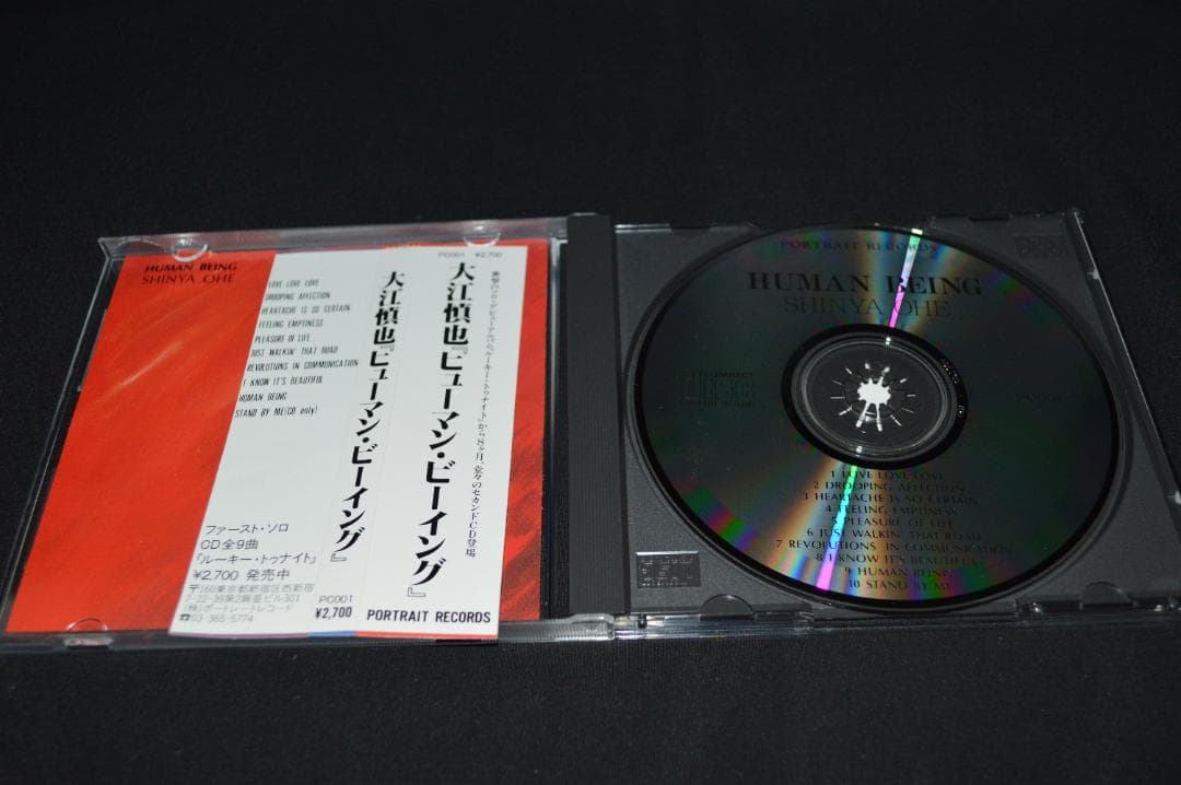 【美品】THE　ROOSTERZ　大江慎也　花田裕之　CD5枚セット