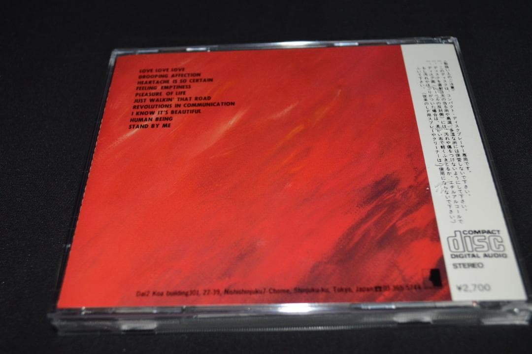 【美品】THE　ROOSTERZ　大江慎也　花田裕之　CD5枚セット