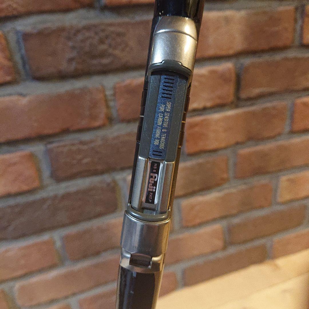 がま磯 SUPER INTESSA 08.53 フィッシングロッド インテッサ