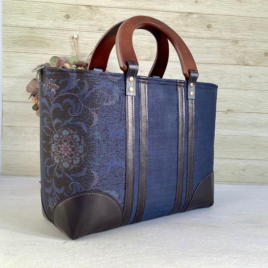 花唐草紋 大島紬×本革 着物リメイク トートバッグ ハンドメイド 和装バッグ 藍