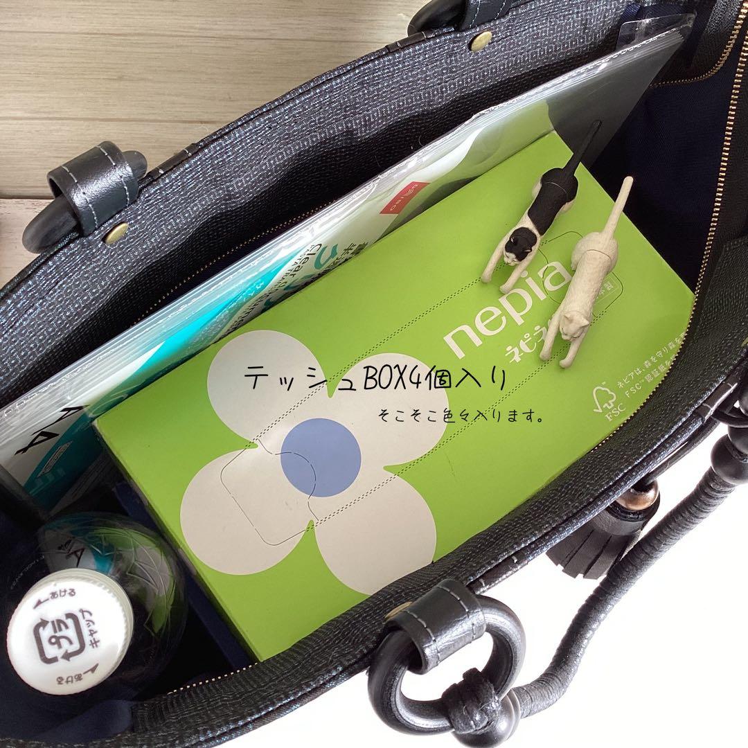 花唐草紋 大島紬×本革 着物リメイク トートバッグ ハンドメイド 和装バッグ 藍