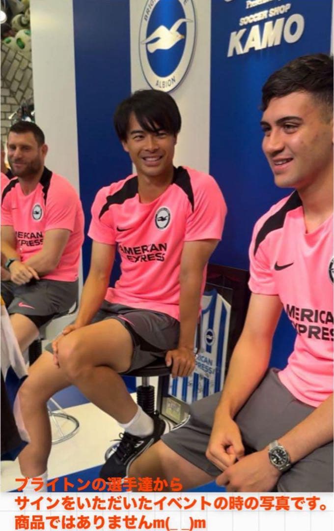 三笘薫直筆サイン入りフォト＋ ブライトン5選手直筆サイン入りカード＋オマケ