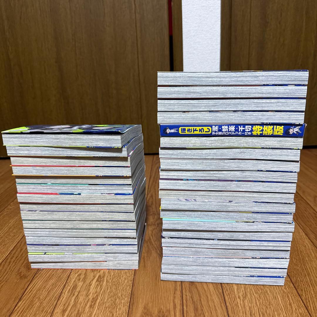 ブルーロック 全34巻セット