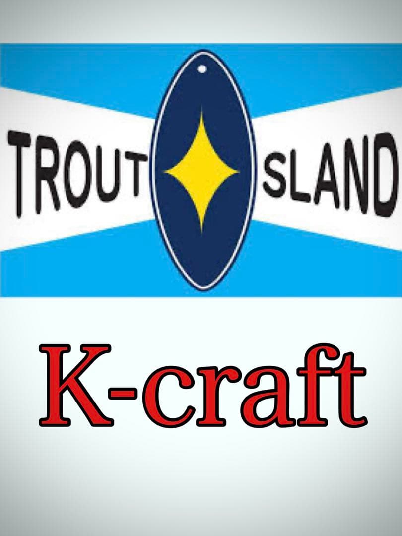 たくみ様ご注文品7本セット K-craftネジングルアー