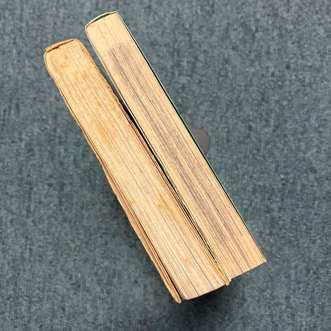 美味しんぼ　超希少初版　1巻、2巻　中古