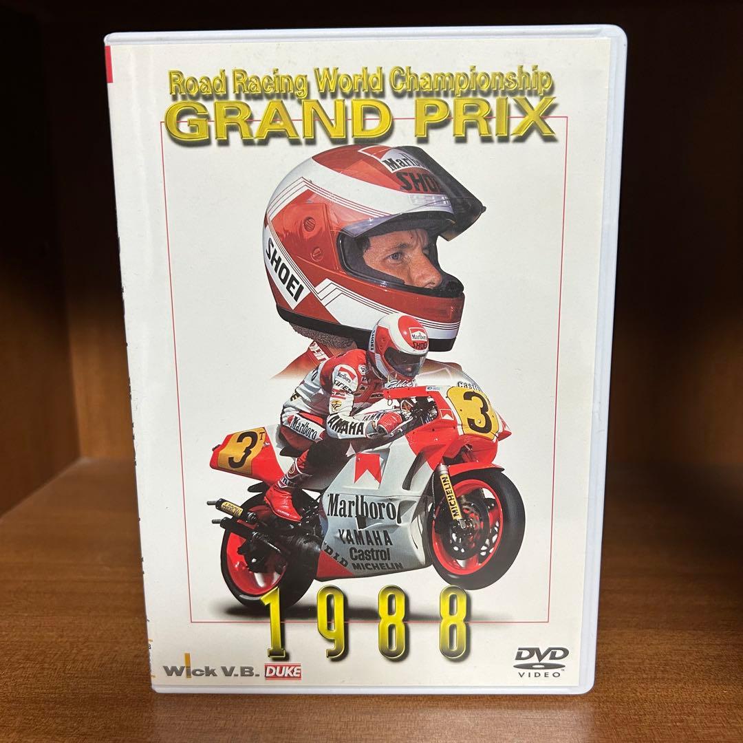 【DVD5枚組】F1 GRAND PRIX 1983〜1989 総集編セット