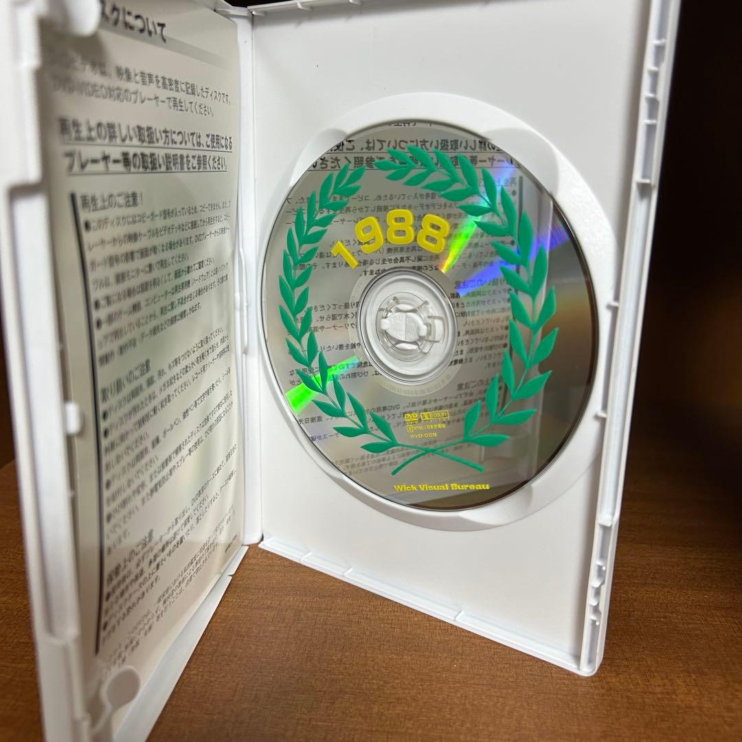 【DVD5枚組】F1 GRAND PRIX 1983〜1989 総集編セット