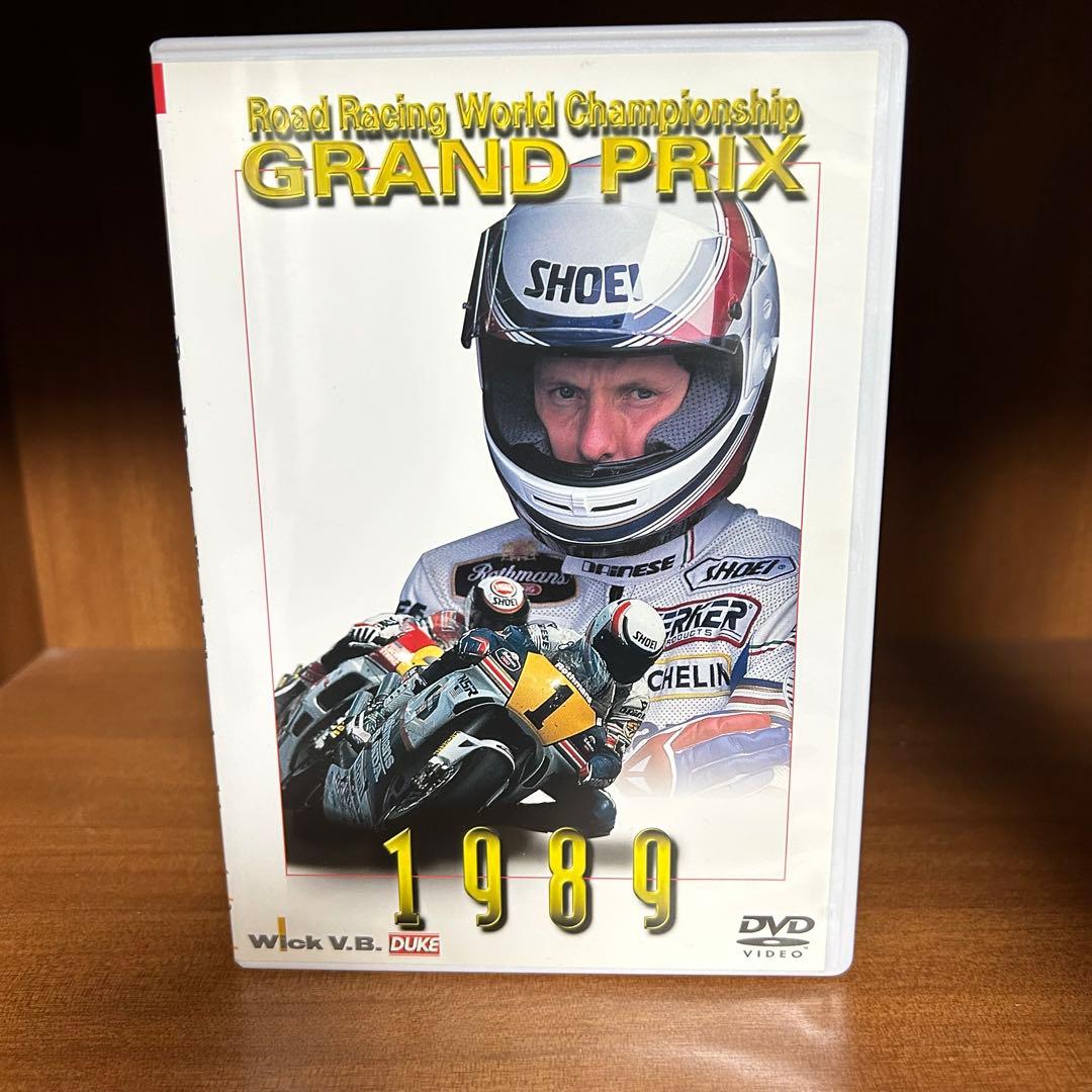 【DVD5枚組】F1 GRAND PRIX 1983〜1989 総集編セット