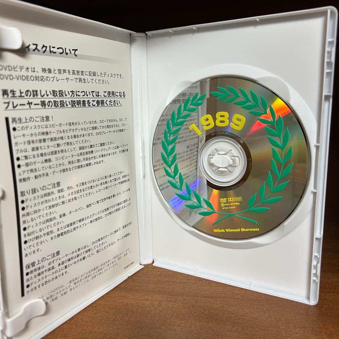 【DVD5枚組】F1 GRAND PRIX 1983〜1989 総集編セット