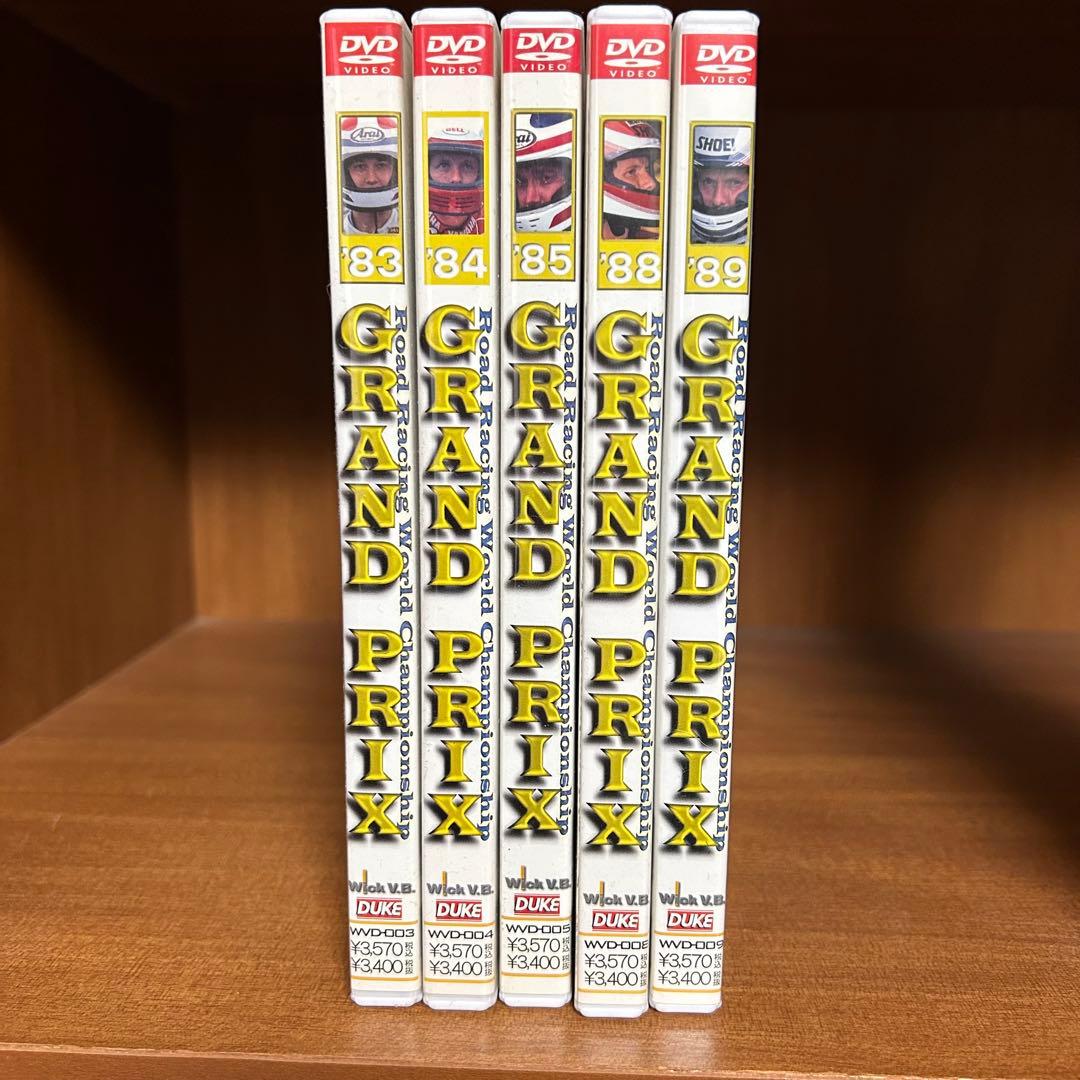 【DVD5枚組】F1 GRAND PRIX 1983〜1989 総集編セット