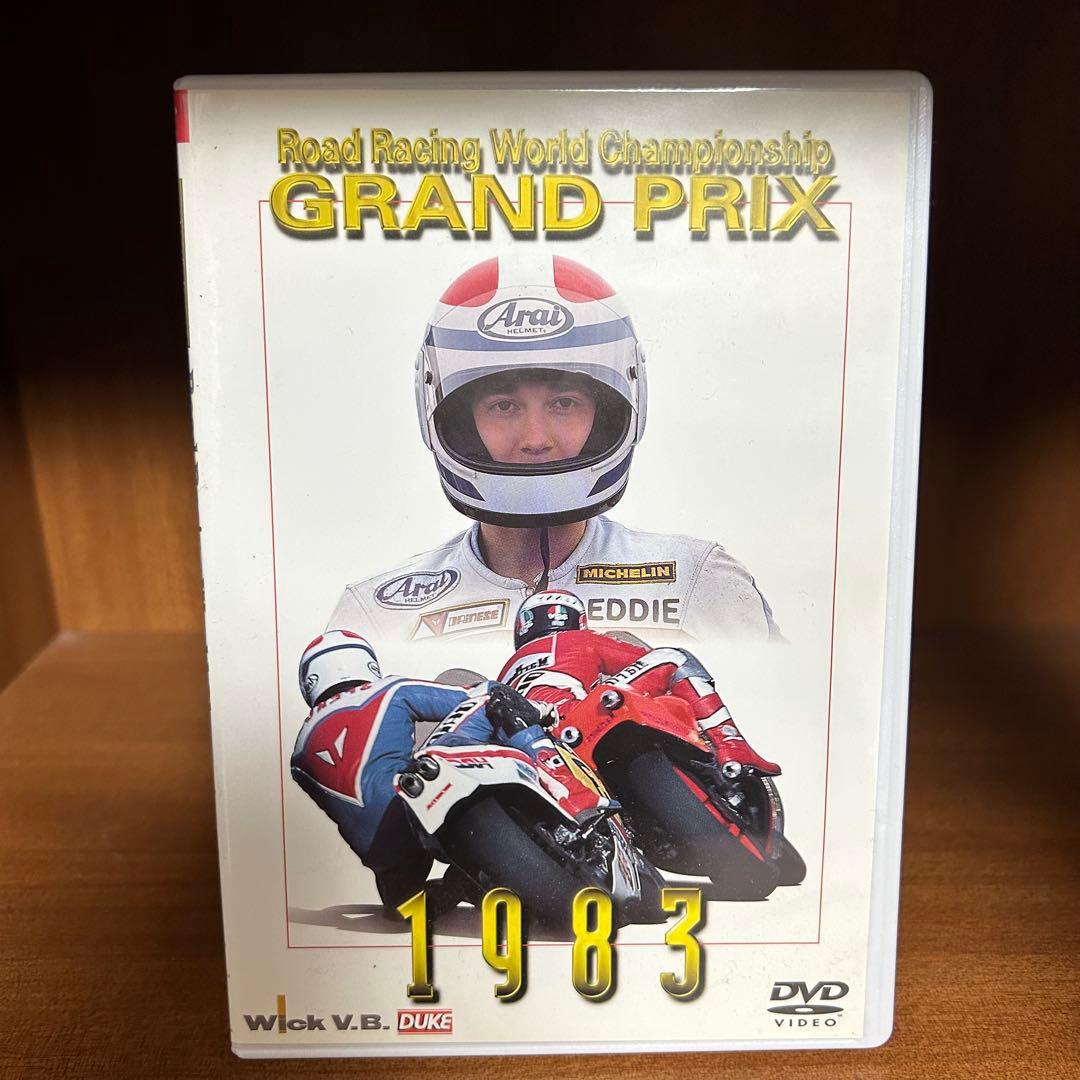 【DVD5枚組】F1 GRAND PRIX 1983〜1989 総集編セット