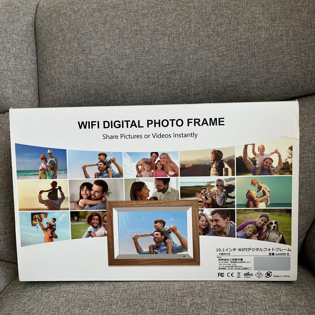 Wi-Fiデジタルフォトフレーム 10.1インチ ZN-DP1002