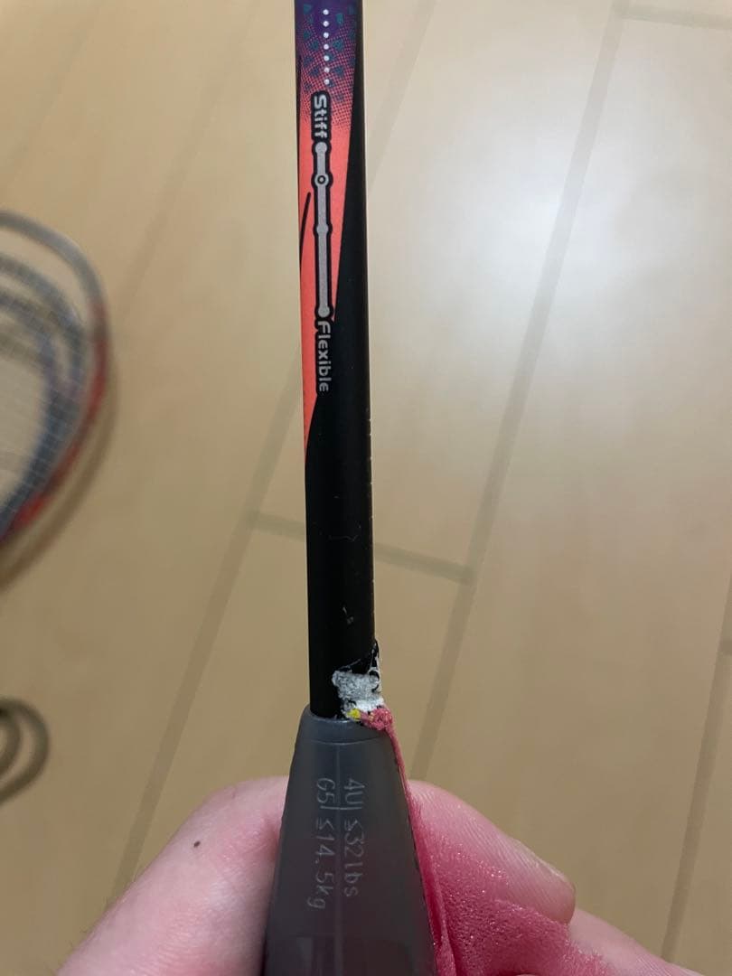 ドライブx12 4UG5 ビクター バドミントンラケット