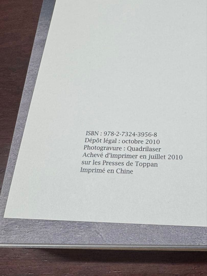 ルイヴィトン 本 伝説のトランク 100 Malles de Légende