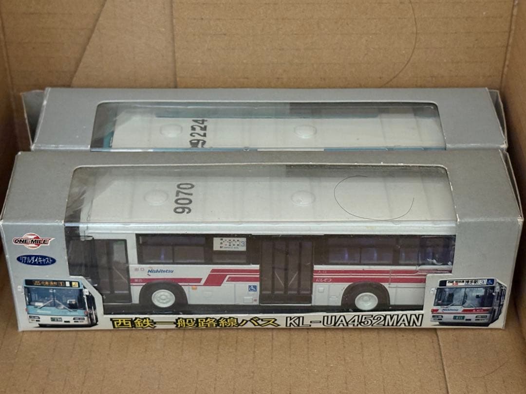 【希少】西工 西鉄バスKL-UA452MAN 路線バス 2台セット
