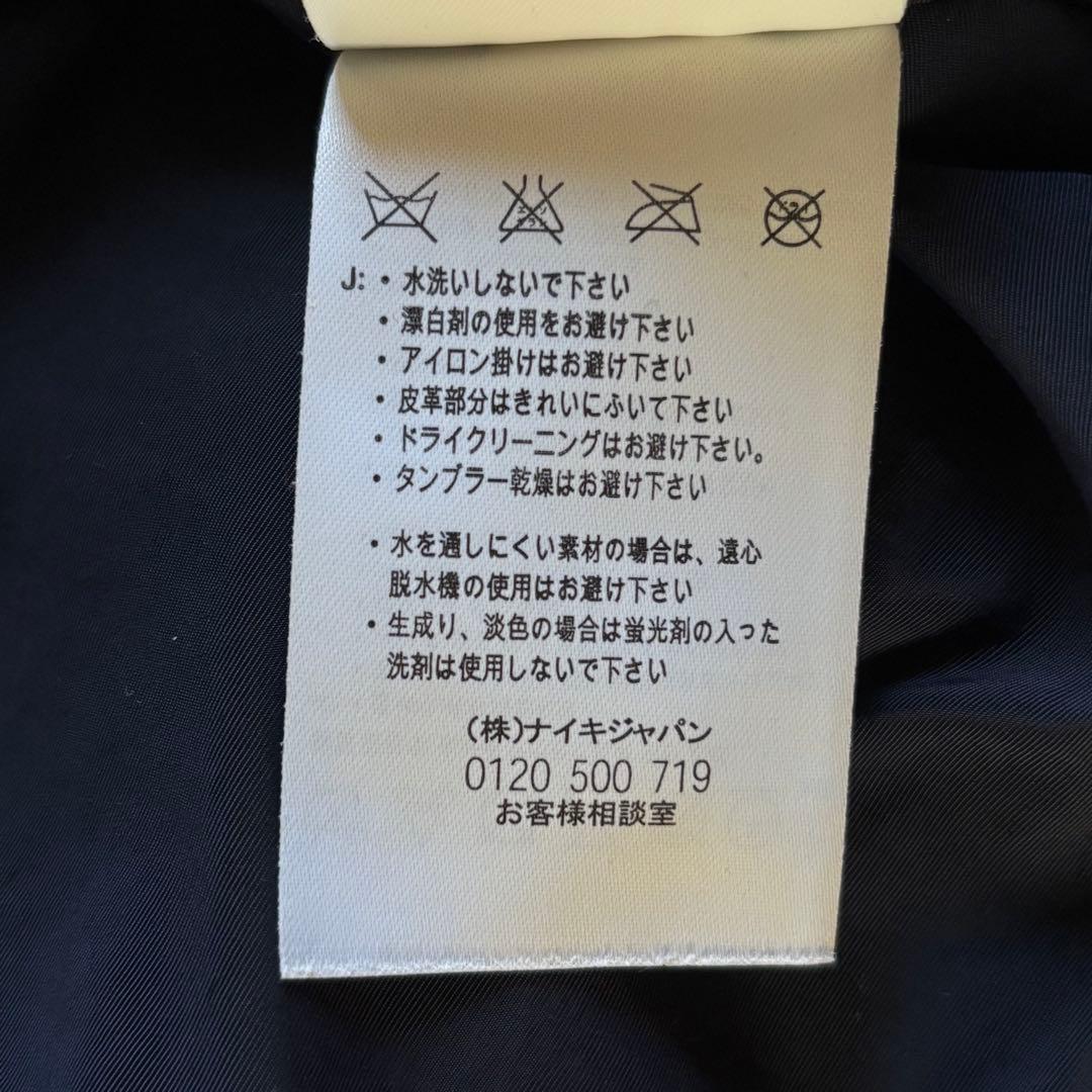 【2010年製】 ナイキスポーツウェア カウレザーダウンベスト バイカラー S