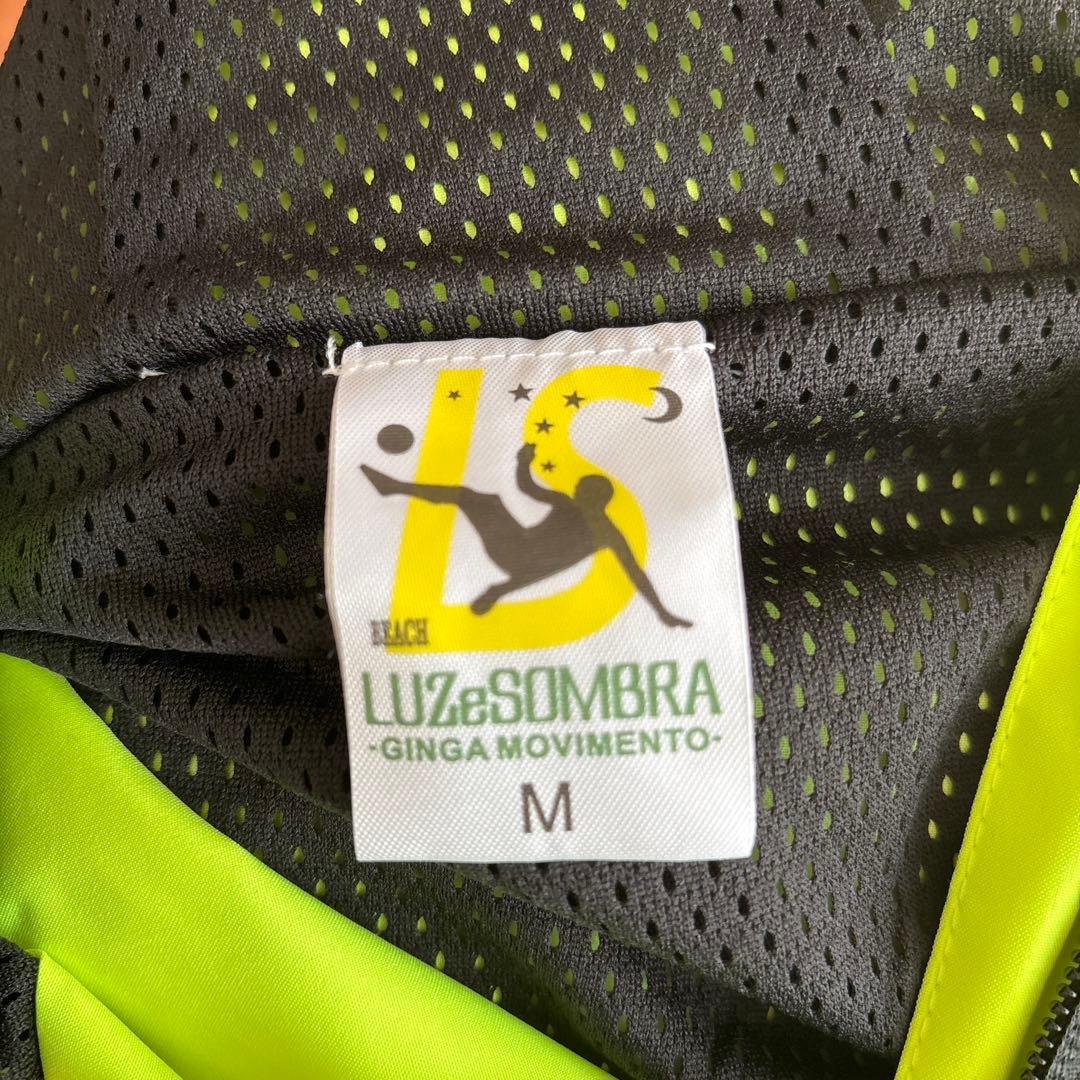 LZSB FUTEBOLISTA ピステ・ウィンドブレーカー