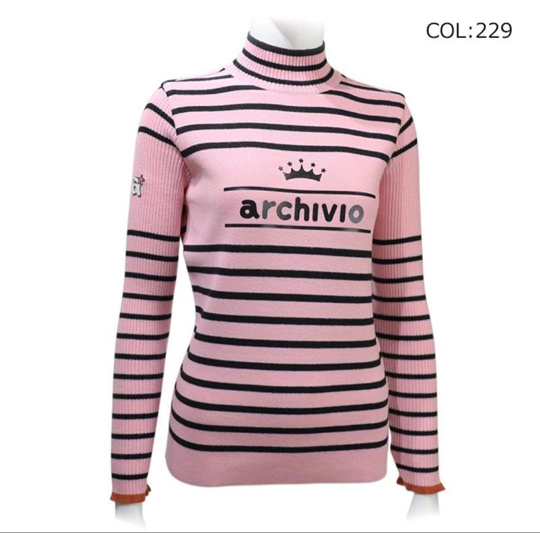 超美品☆2023年秋冬モデル (アルチビオ）ハイネックプルオーバーニット