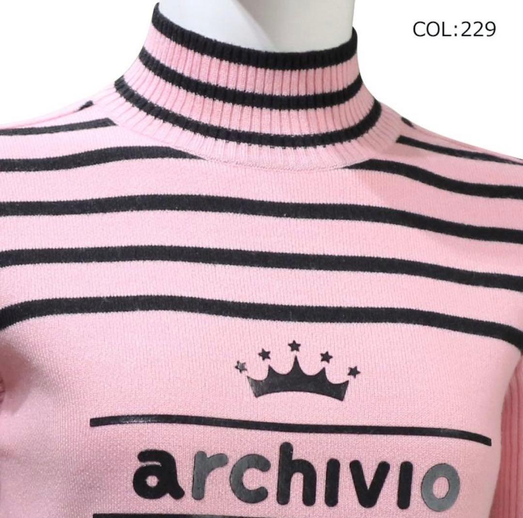 超美品☆2023年秋冬モデル (アルチビオ）ハイネックプルオーバーニット