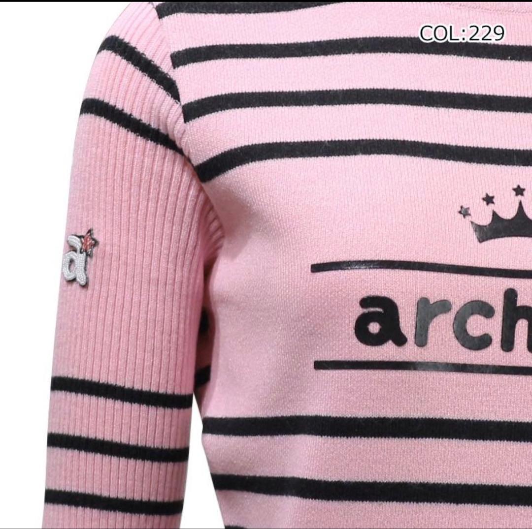 超美品☆2023年秋冬モデル (アルチビオ）ハイネックプルオーバーニット