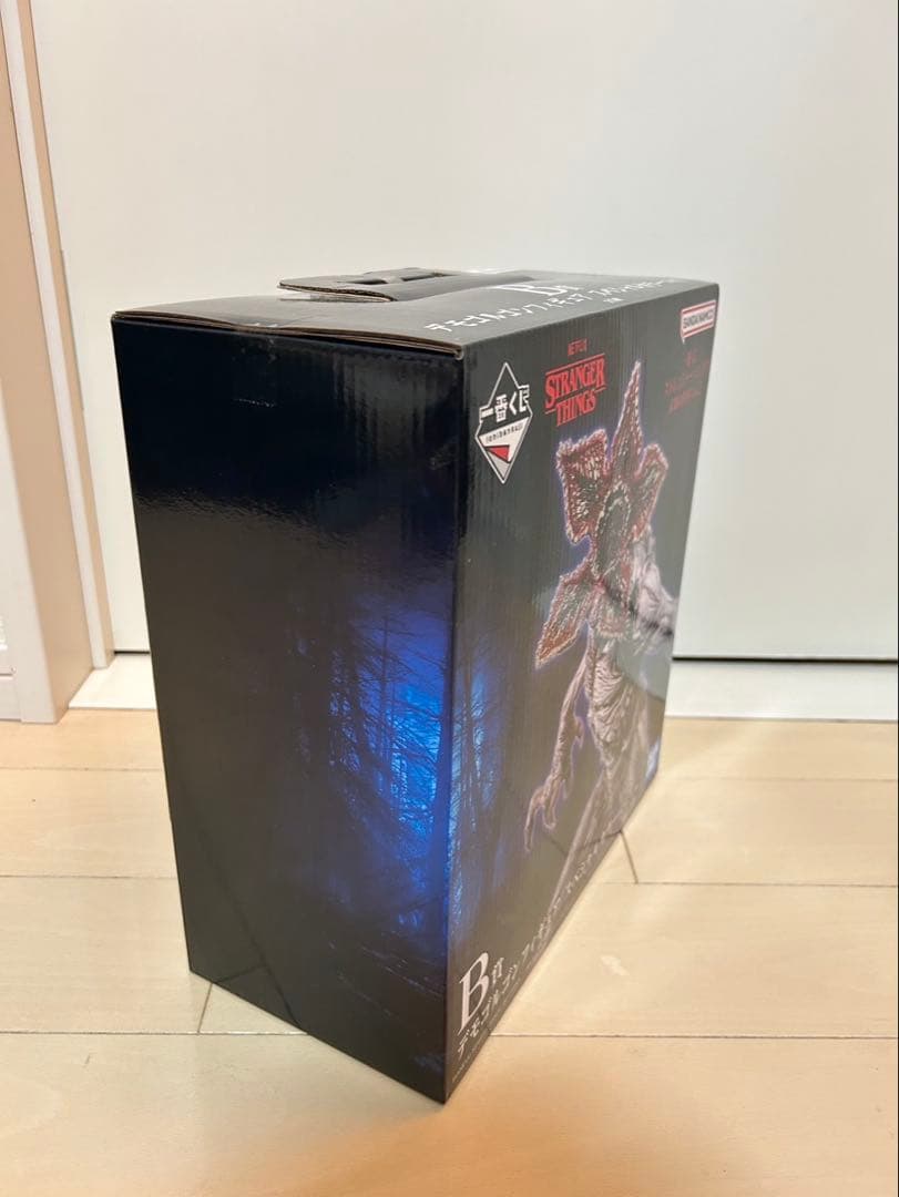 デモゴルゴンフィギュア スペシャルカラーver. 一番くじB賞