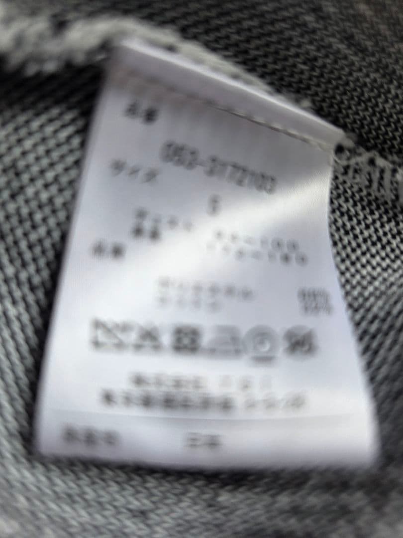 お値下げしました!極美品パーリーゲイツ吸湿・吸水速乾ジップジャケット５