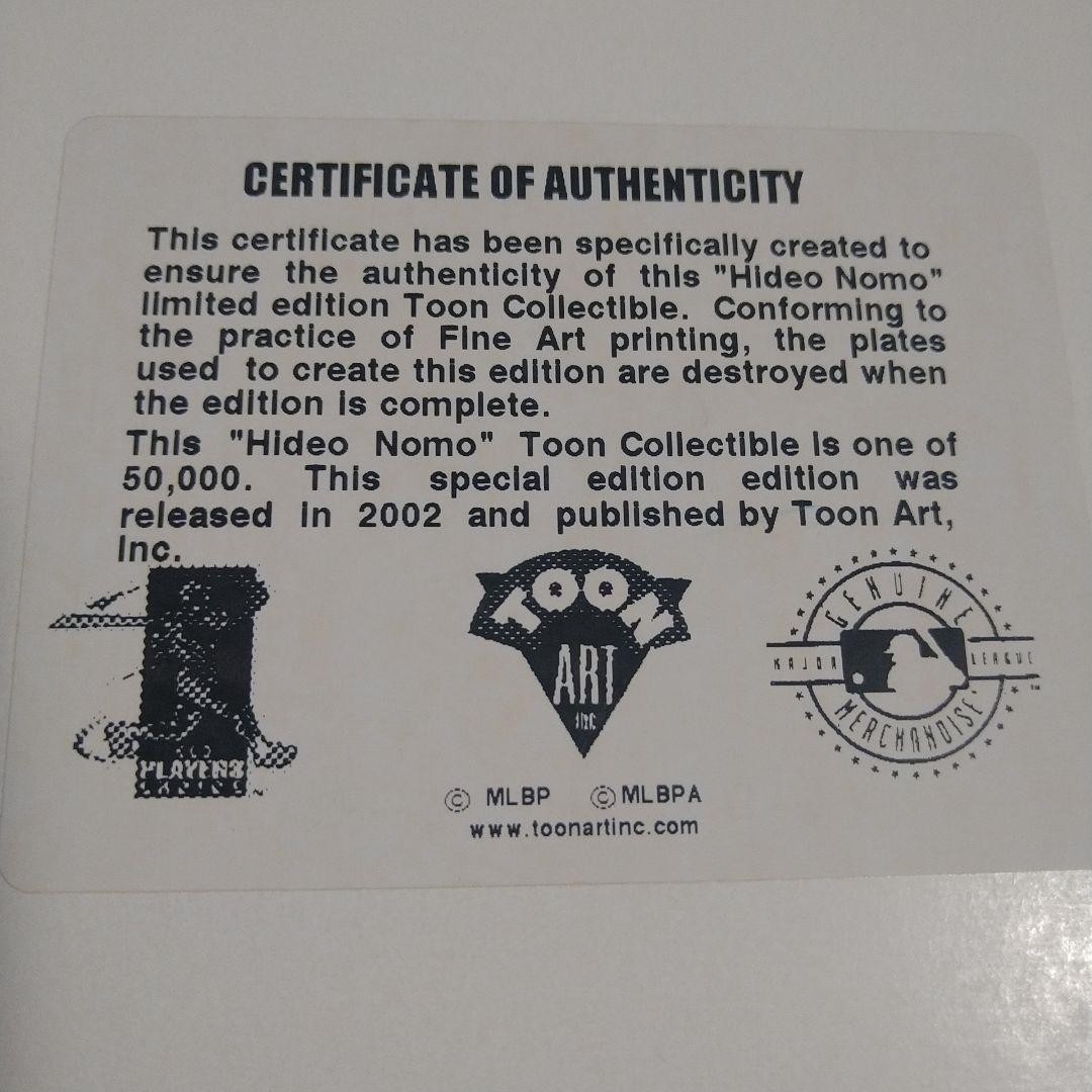 野茂英雄　リトグラフ　ドジャース