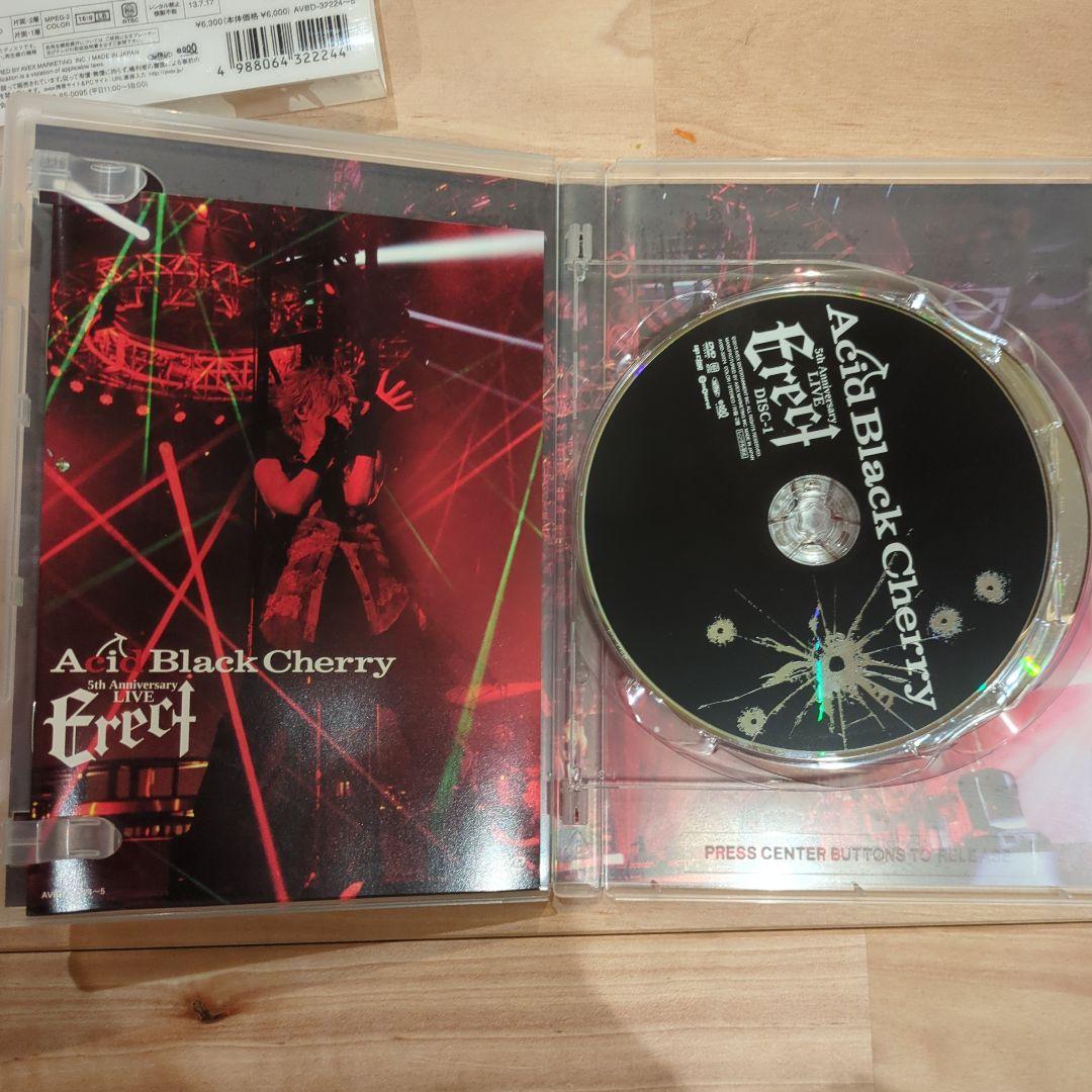 Acid Black Cherry 5周年Live DVD　Erect