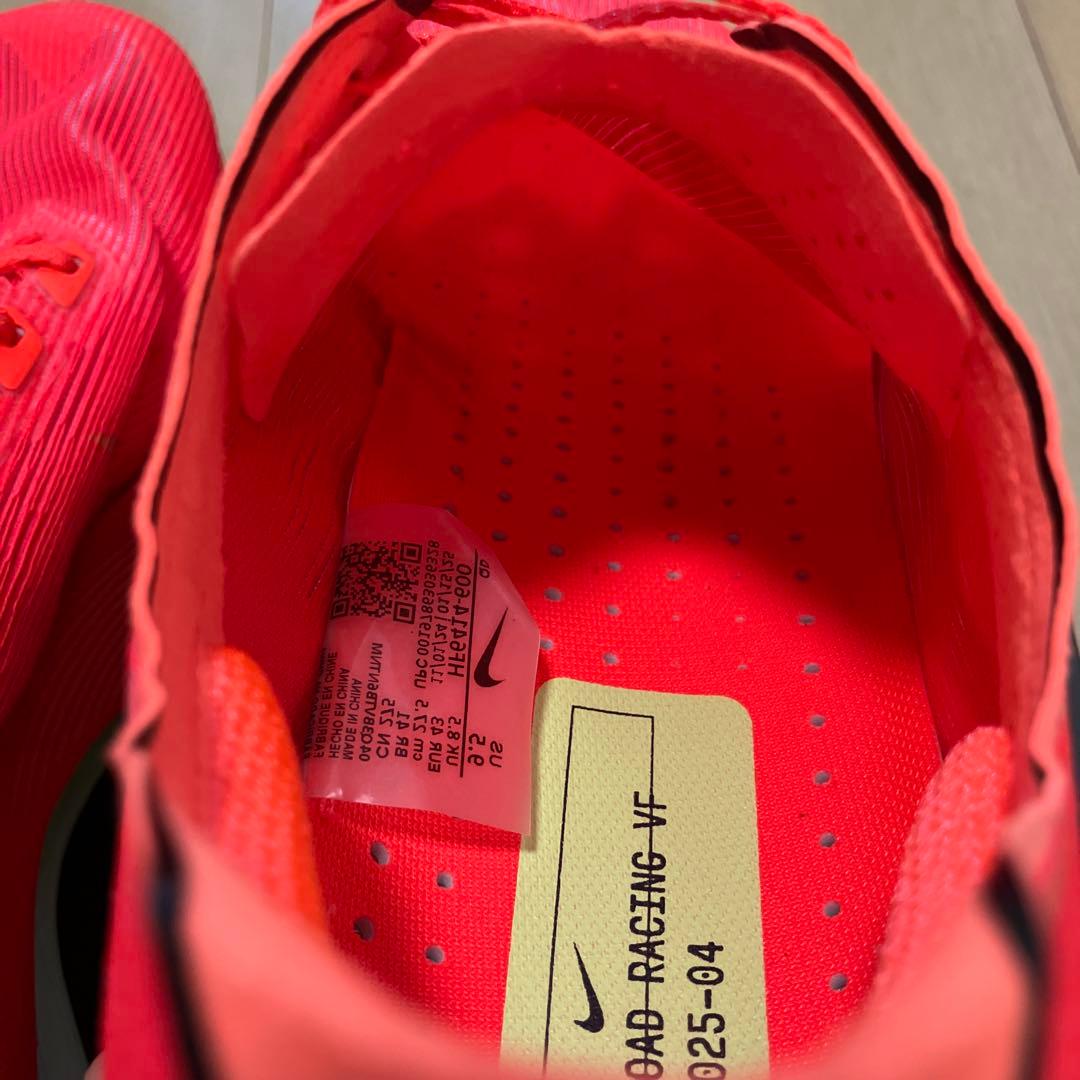NIKE ヴェイパーフライ4 メンズ27.5cm